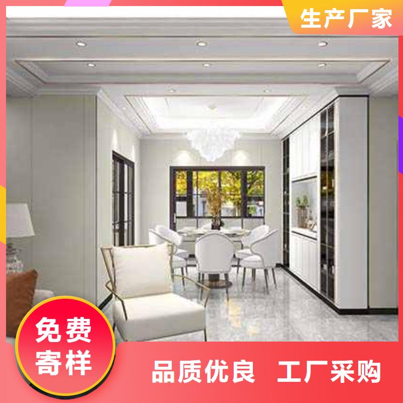 竹木纤维集成墙板K型成品檐沟量少也做