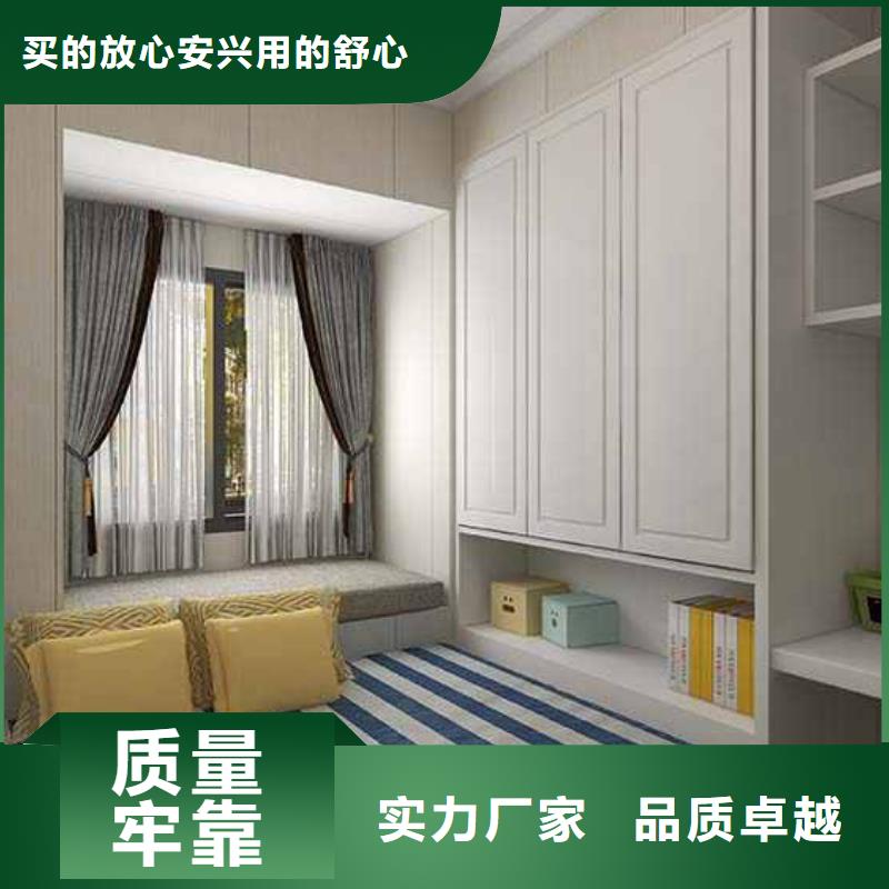 竹木纤维集成墙板竹木纤维集成板产品实拍