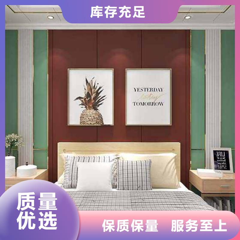 竹木纤维集成墙板格栅板物流配货上门
