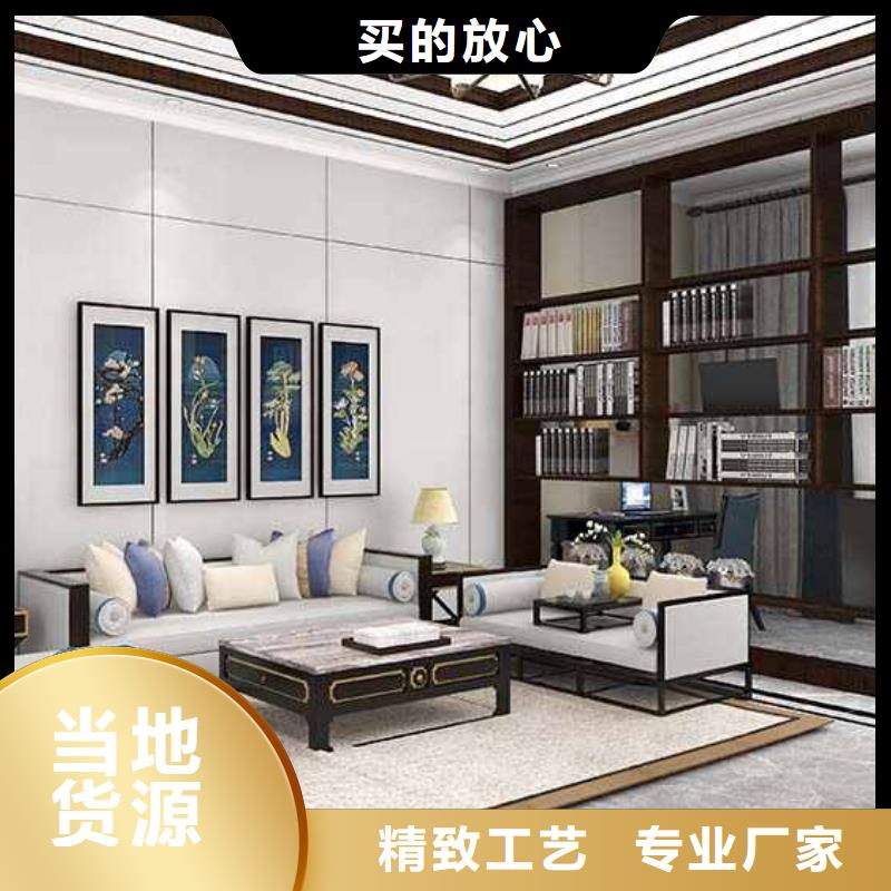 竹木纤维集成墙板格栅板物流配货上门