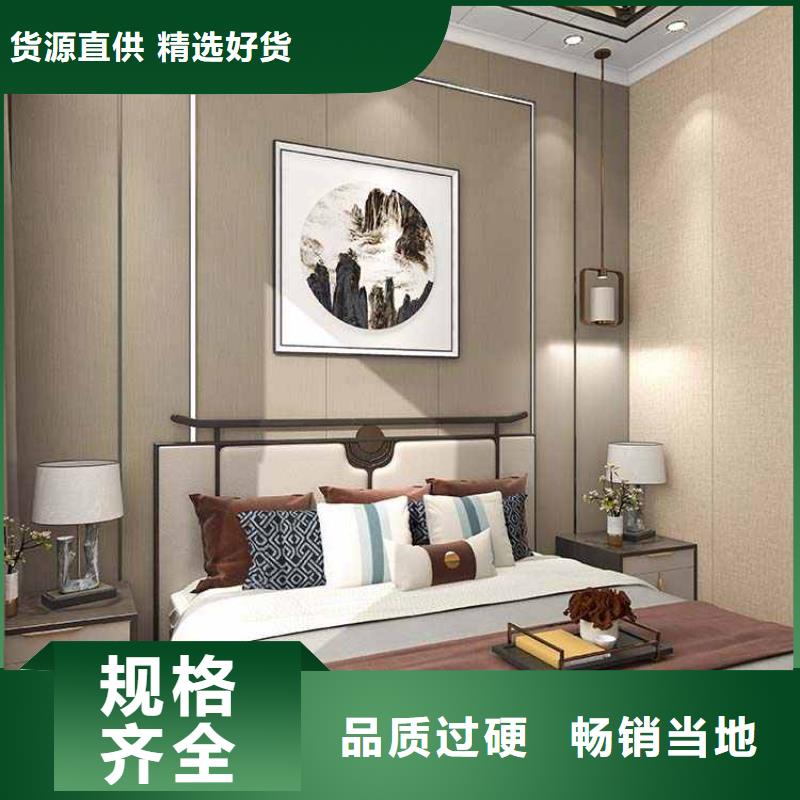 竹木纤维集成墙板,集成板规格齐全
