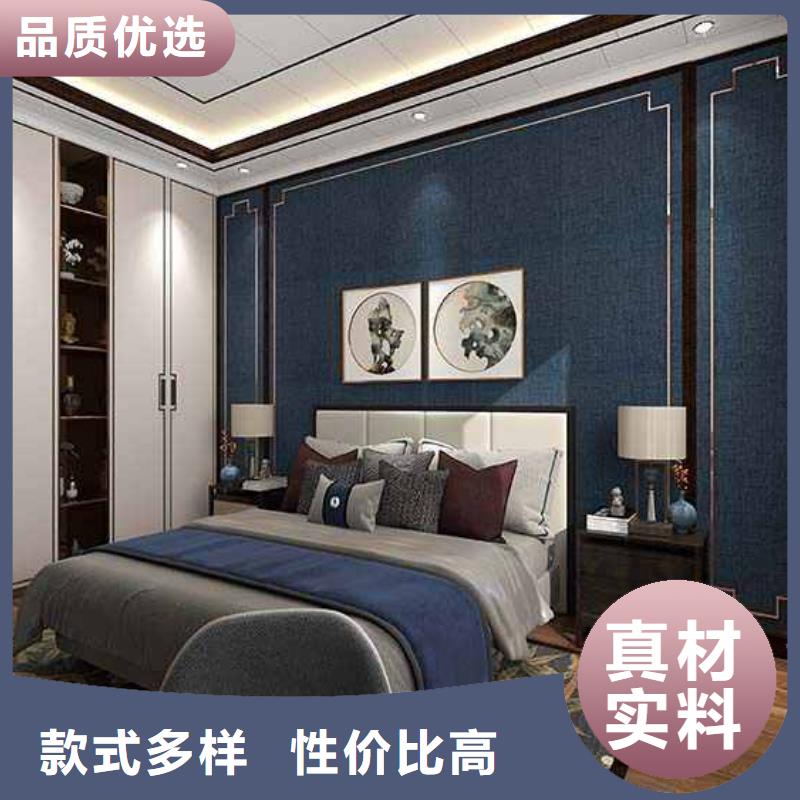 竹木纤维集成墙板电视背景墙精品优选