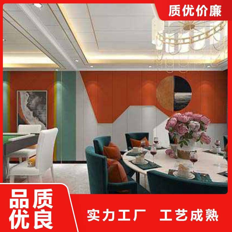 竹木纤维集成墙板别墅天沟厂家