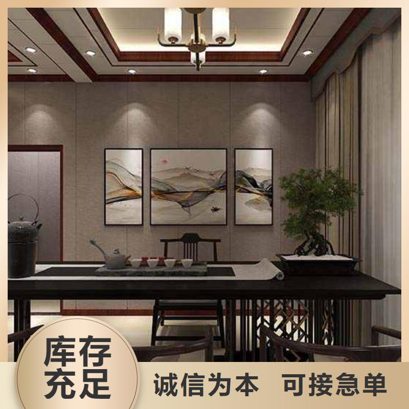 竹木纤维集成墙板K型成品檐沟量少也做