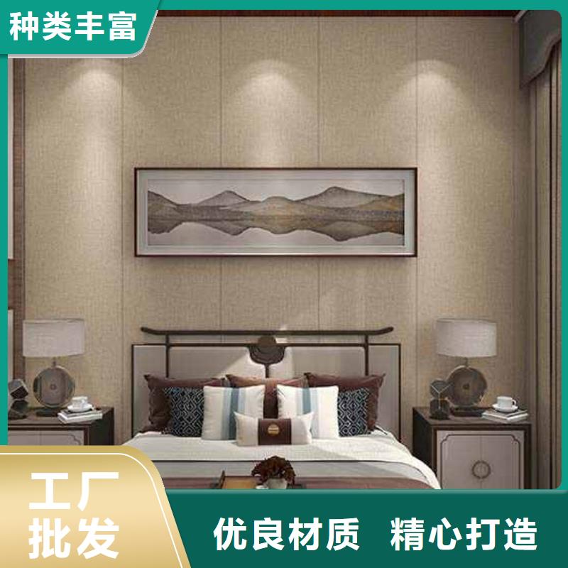 竹木纤维集成墙板【方形落水管】您身边的厂家