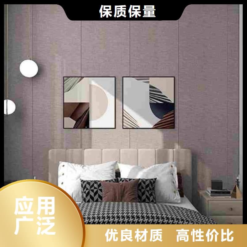 竹木纤维集成墙板集成墙板实时报价