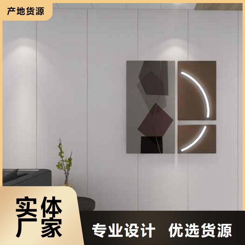 竹木纤维集成墙板_【竹炭大板】标准工艺铭镜PVC竹炭木纹集成板