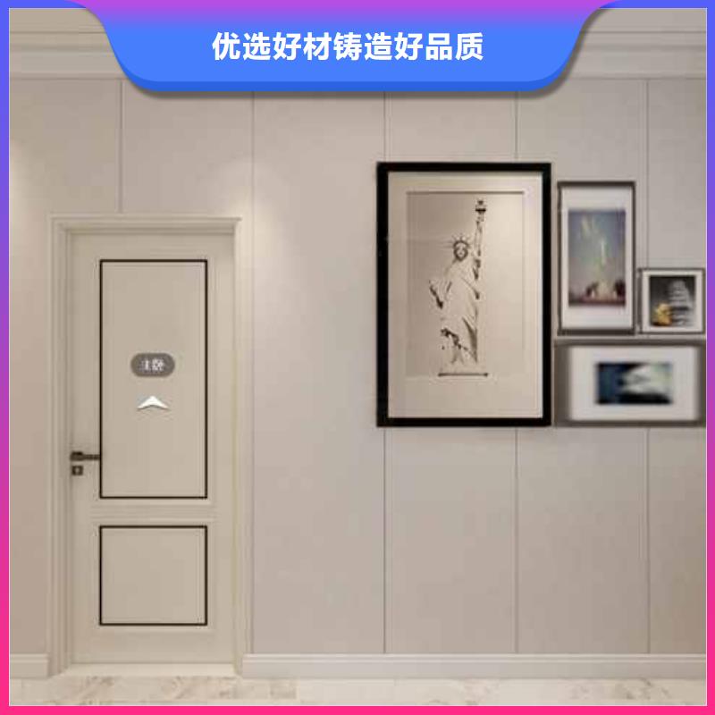 竹木纤维集成墙板玻璃阳光房连接件厂家工艺先进