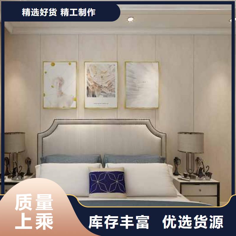 竹木纤维集成墙板-隔音护墙板质量可靠