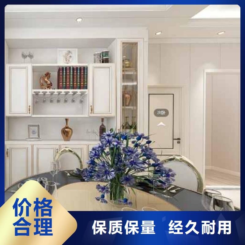 竹木纤维集成墙板竹木纤维集成板精致工艺