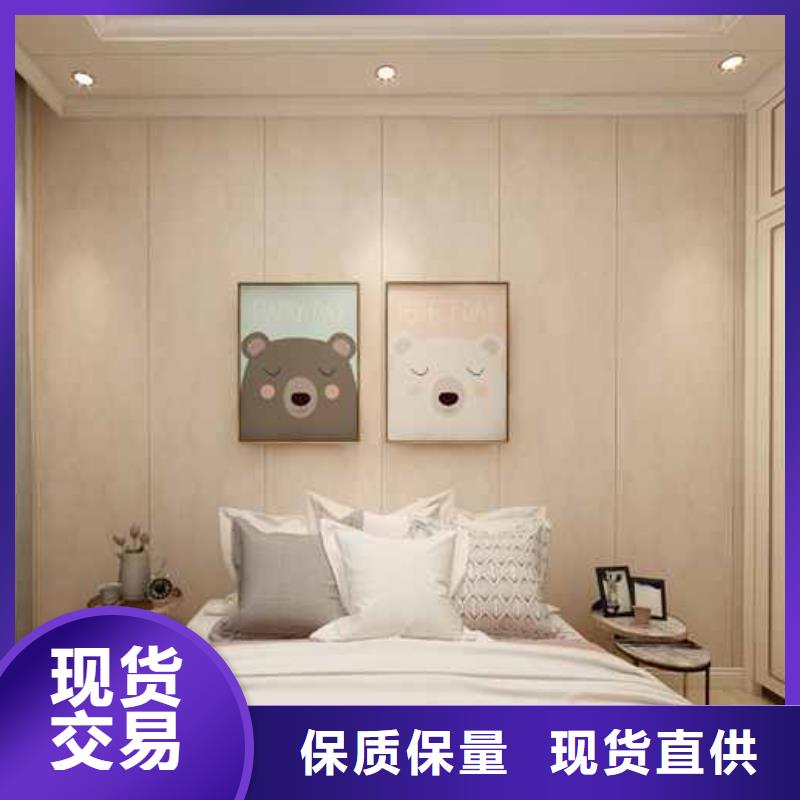 竹木纤维集成墙板格栅厂家直发