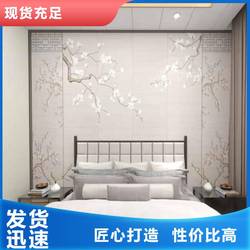 竹木纤维集成墙板别墅天沟厂家