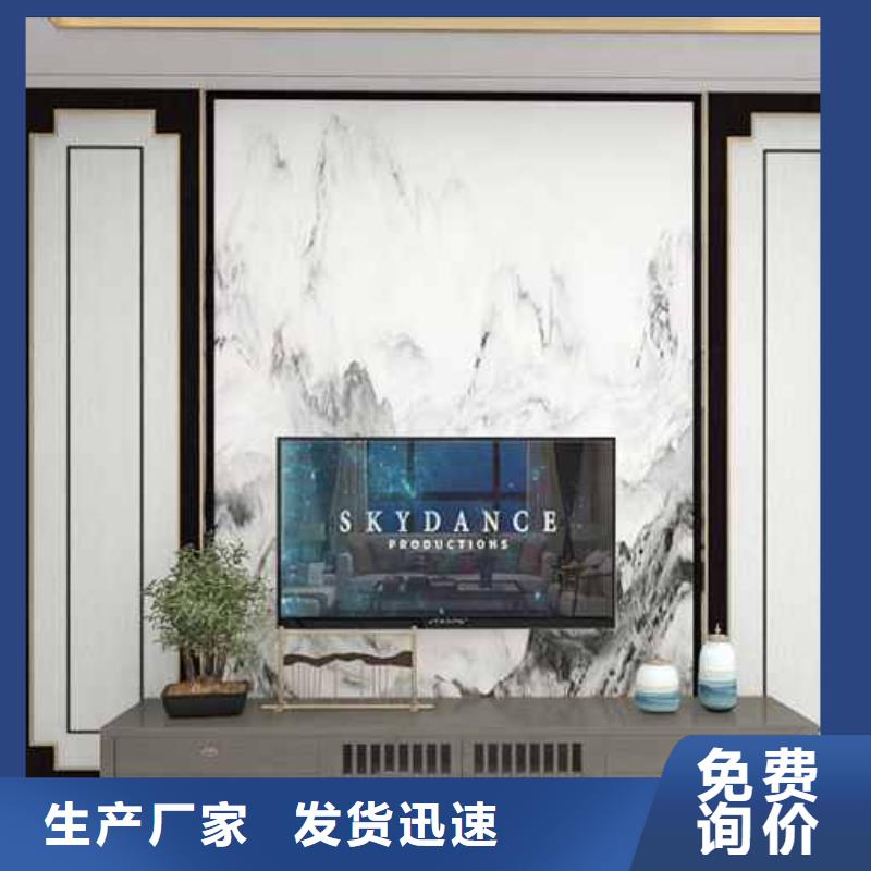 竹木纤维集成墙板竹木纤维墙板质检严格