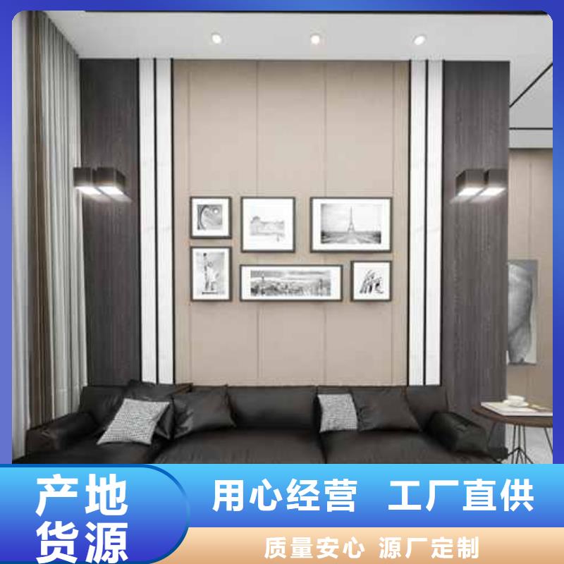 竹木纤维集成墙板_自建房落水管保障产品质量