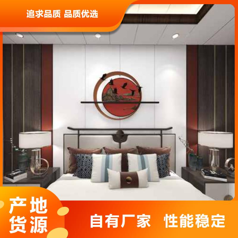 竹木纤维集成墙板金属落水管成品一件也发货