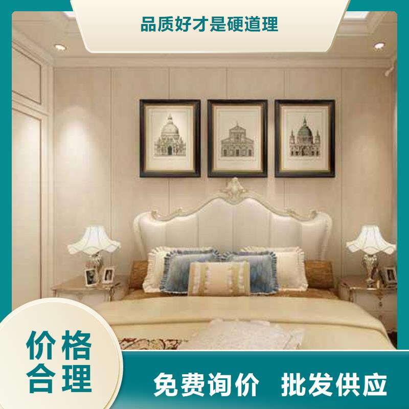 竹木纤维集成墙板,集成板规格齐全