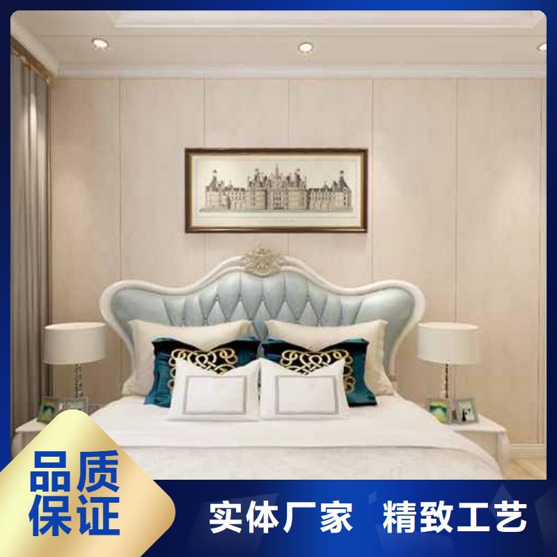 竹木纤维集成墙板集成墙板吊顶定制批发