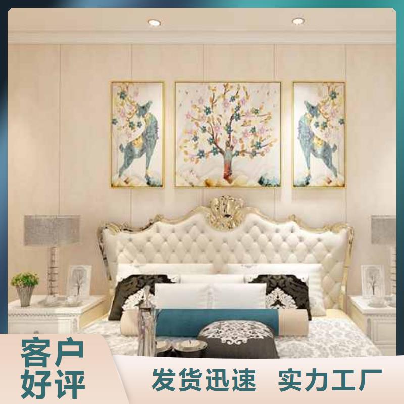 【竹木纤维集成墙板】 背景墙实力雄厚品质保障 铭镜新型建材(云浮市分公司)