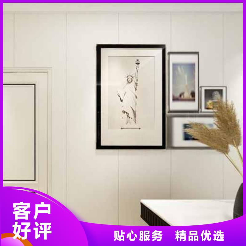 【竹木纤维集成墙板】防水吸音板厂家直销放心