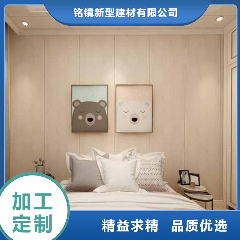 竹木纤维集成墙板落水系统精心选材