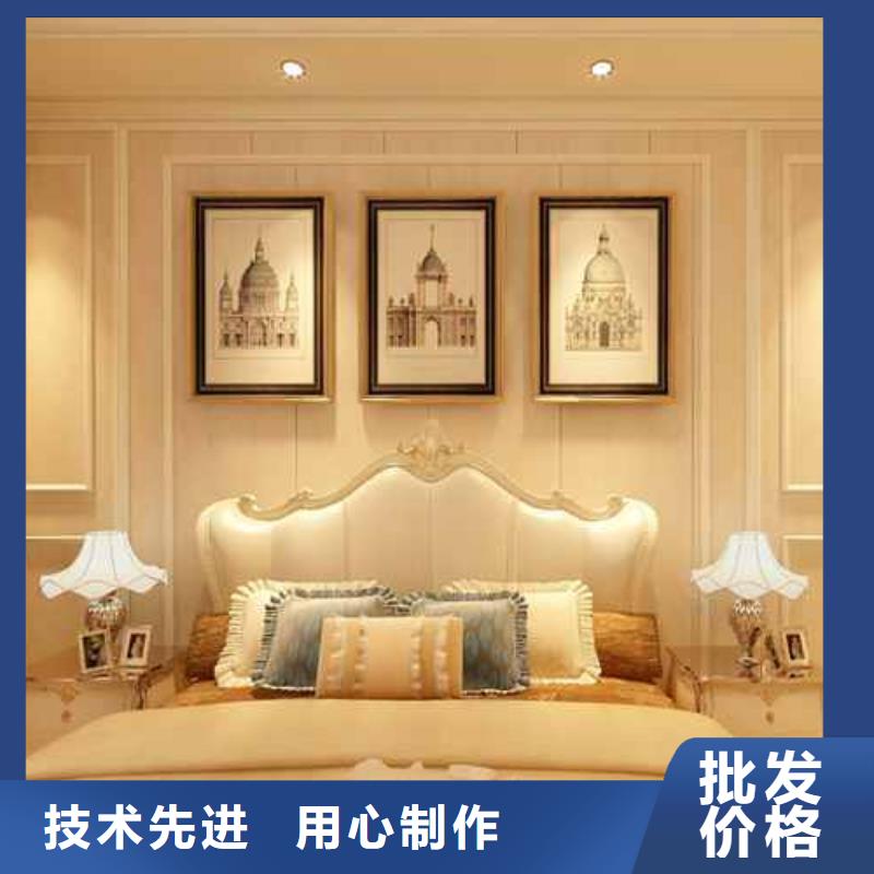 【竹木纤维集成墙板】防水吸音板厂家直销放心
