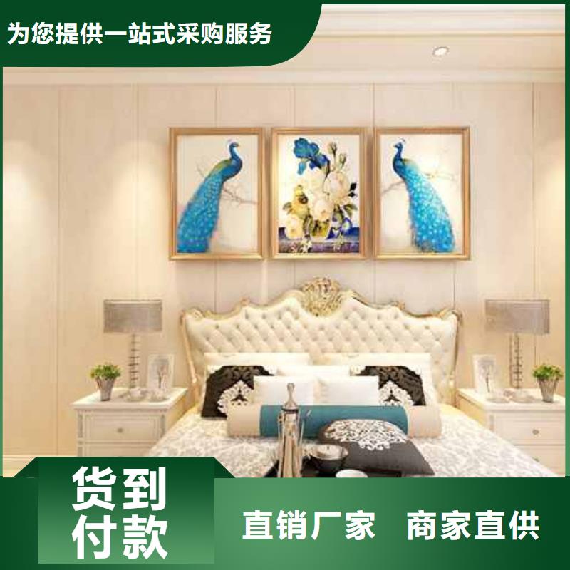竹木纤维集成墙板竹木纤维集成板产品实拍