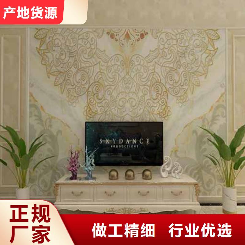 竹木纤维集成墙板碳晶板木饰面源头实体厂商