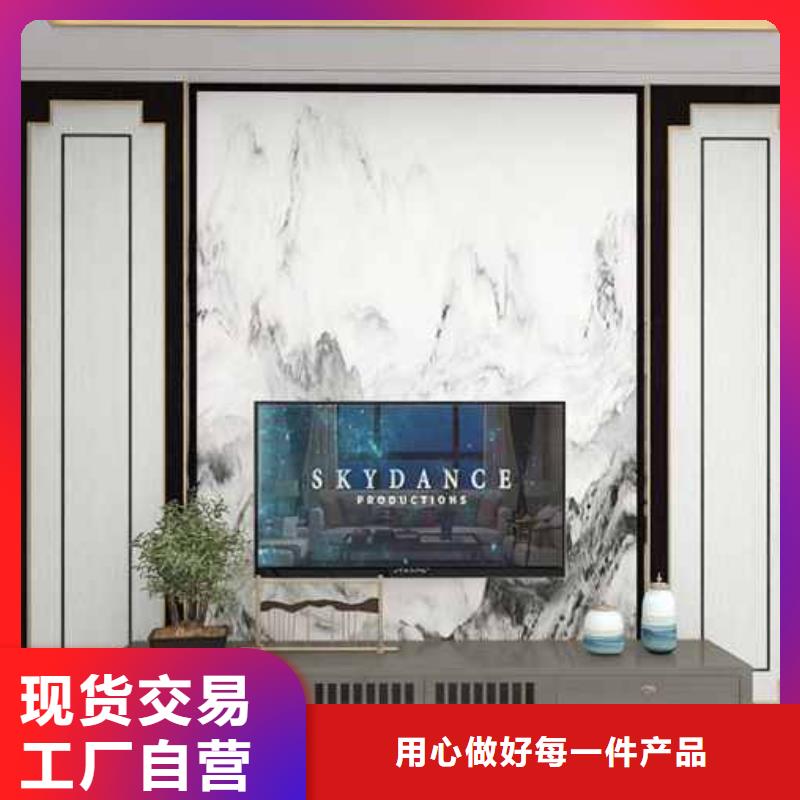 竹木纤维集成墙板_【竹炭大板】标准工艺铭镜PVC竹炭木纹集成板