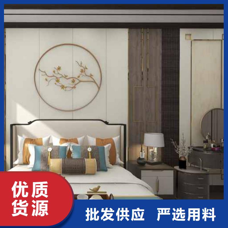 竹木纤维集成墙板K型成品檐沟量少也做