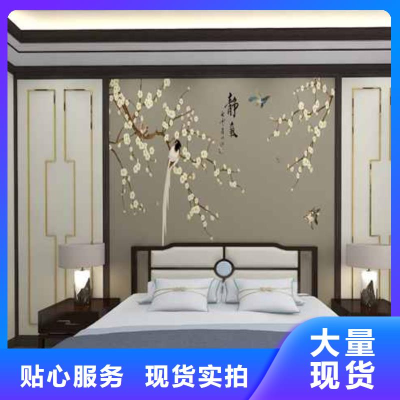 竹木纤维集成墙板竹木纤维集成板产品实拍