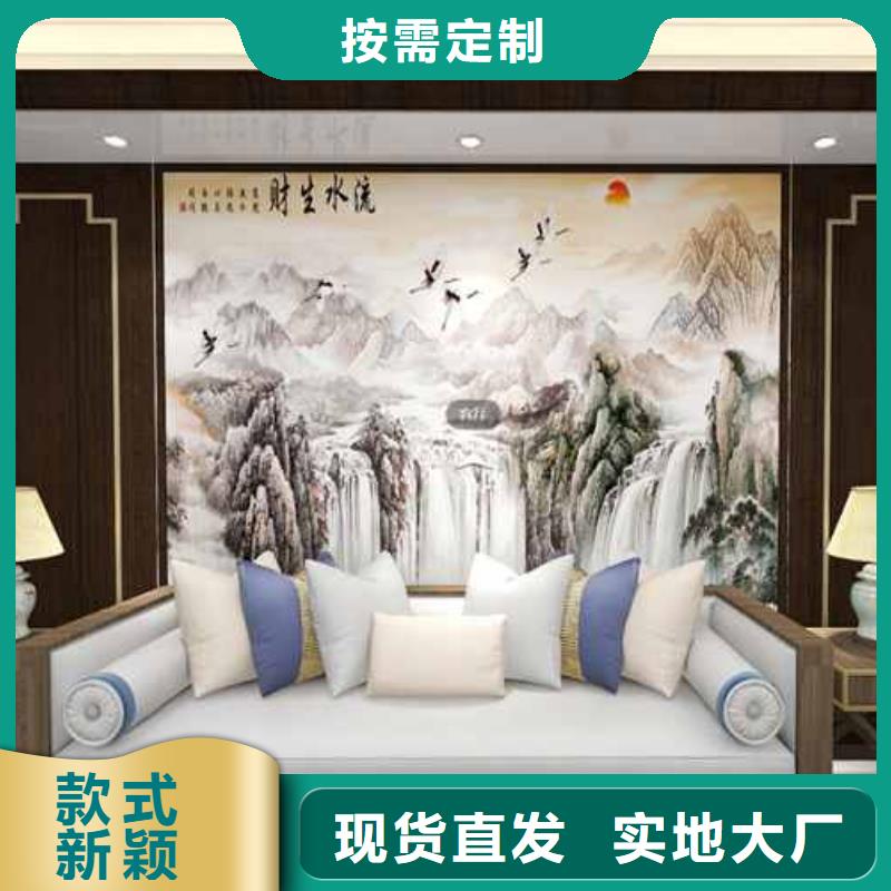 竹木纤维集成墙板集成墙板吊顶定制批发