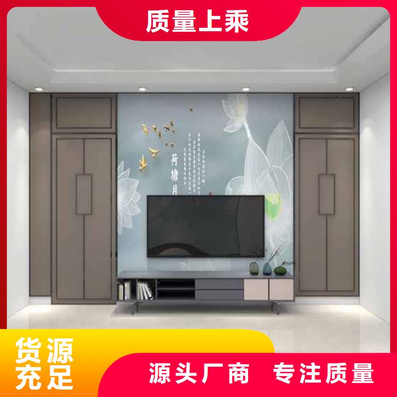 竹木纤维集成墙板竹木纤维集成板产品实拍