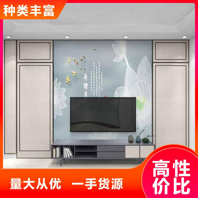 【竹木纤维集成墙板】落水系统厂家直销供货稳定