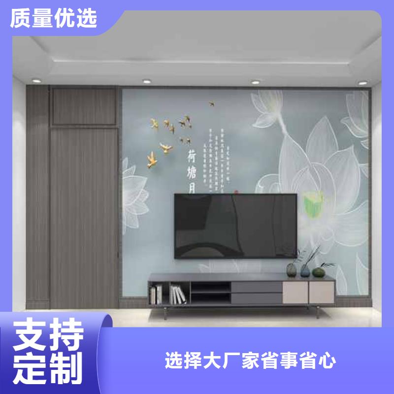 竹木纤维集成墙板_格栅板大量现货供应