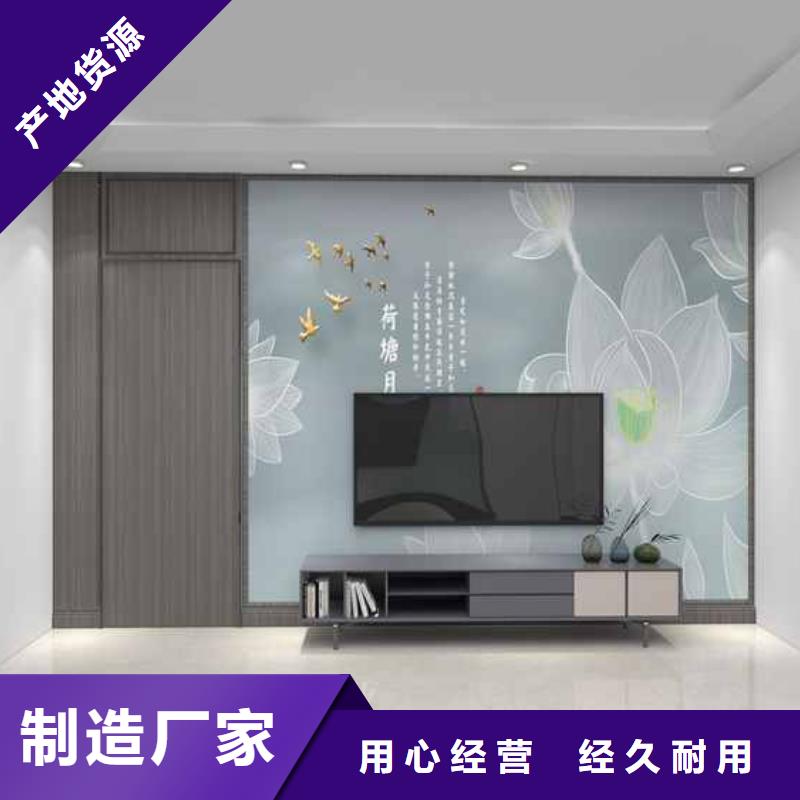竹木纤维集成墙板_简约内墙面板支持非标定制