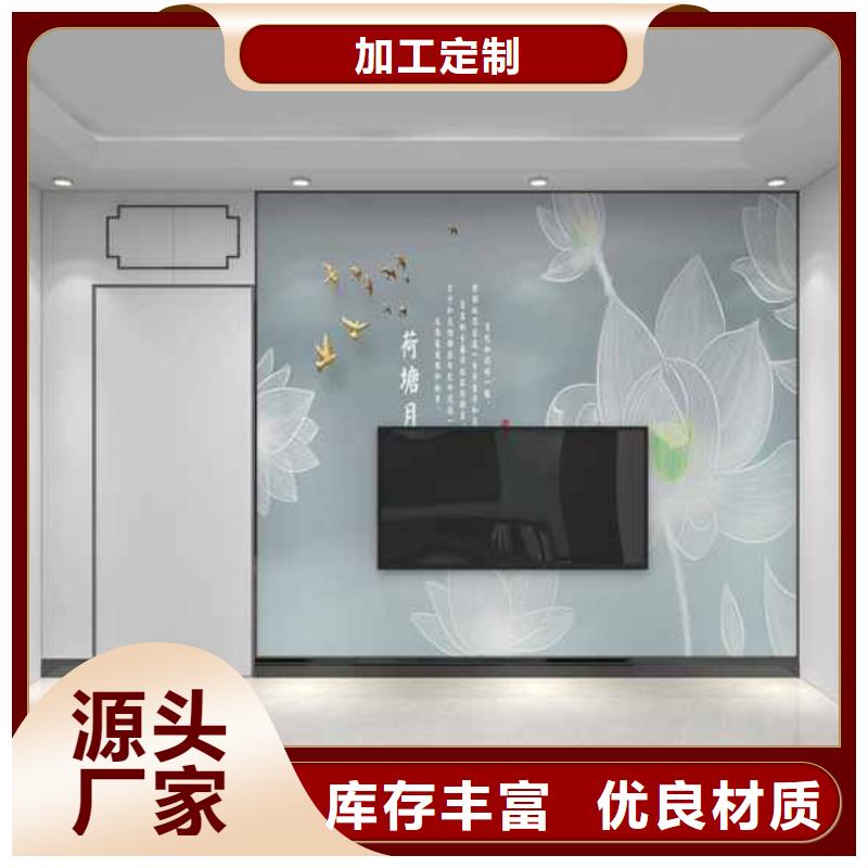护墙板效果图价格行情走势
