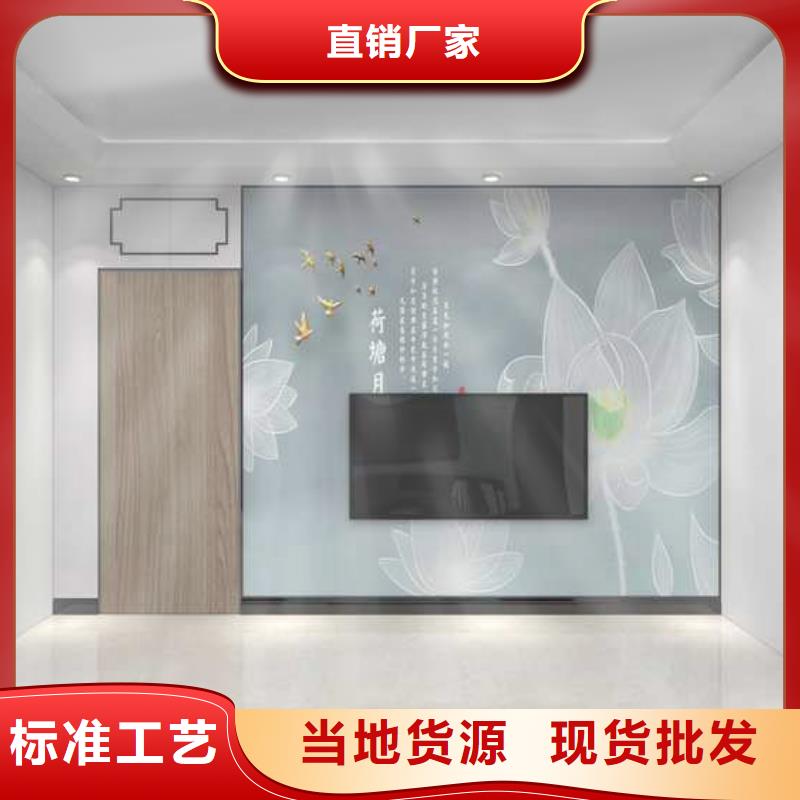 竹木纤维集成墙板别墅天沟质量好