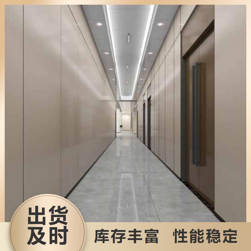 竹木纤维集成墙板,集成板规格齐全