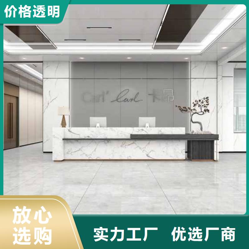 竹木纤维集成墙板竹木纤维墙板质检严格