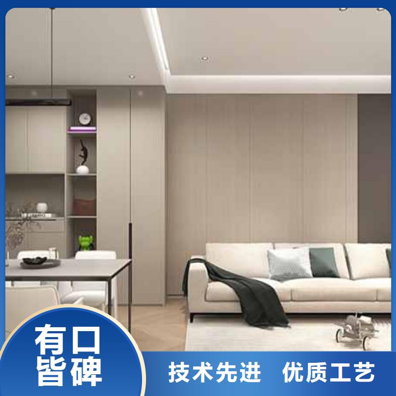 竹木纤维集成墙板,成品天沟好产品放心购