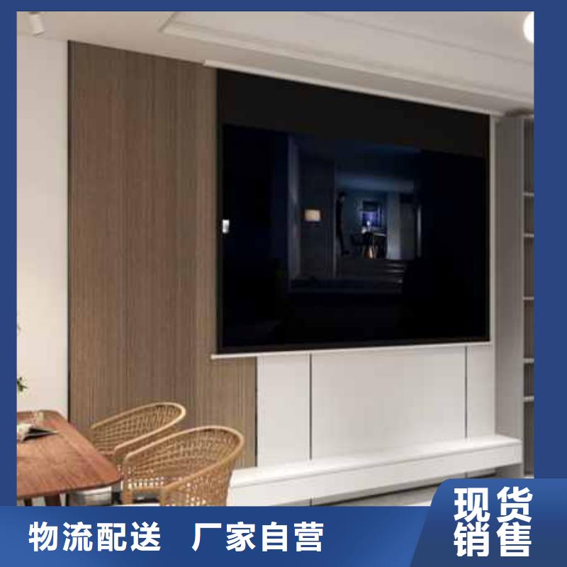 竹木纤维集成墙板源头实体厂商