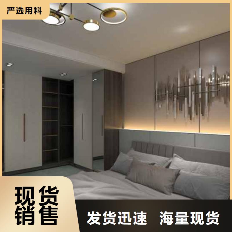 竹木纤维集成墙板【屋檐水槽】真实拍摄品质可靠