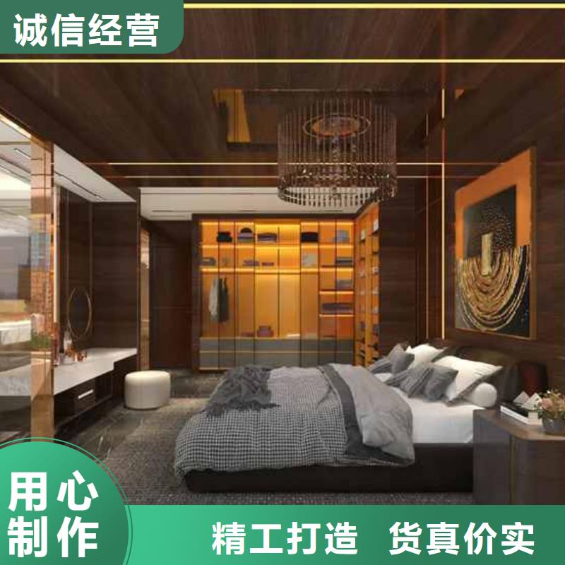 PVC竹炭木纹集成板 视频-广东省揭阳市铭镜PVC竹炭木纹集成板 可服务区域揭西|榕城|韶关|深圳|珠海|湛江等
