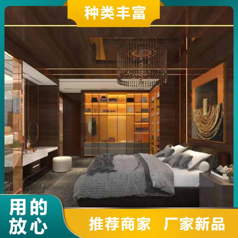 竹木纤维集成墙板铝合金K型天沟热销产品