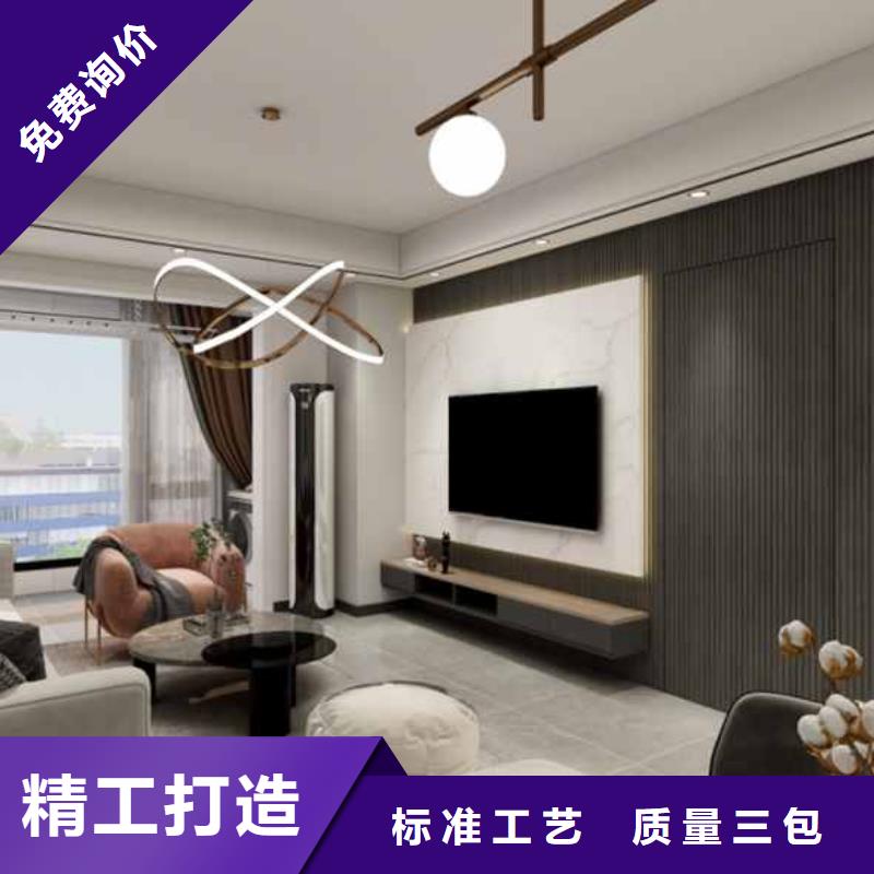 竹木纤维集成墙板集成墙板实时报价