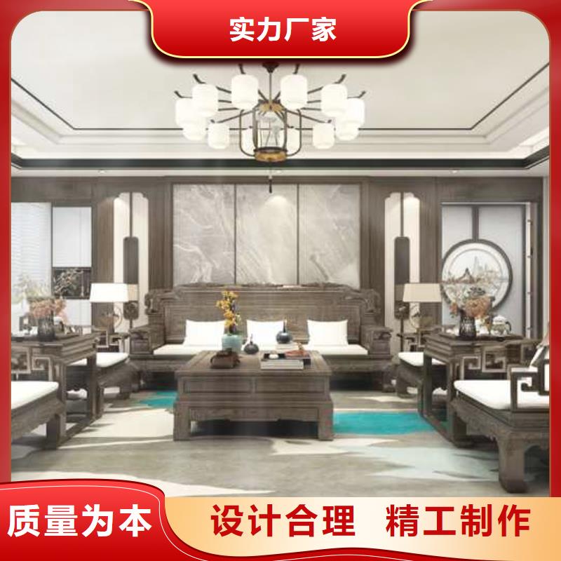 竹木纤维集成墙板铝合金K型天沟热销产品