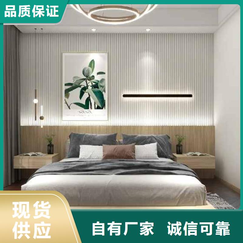 竹木纤维集成墙板竹木纤维集成板品质商家