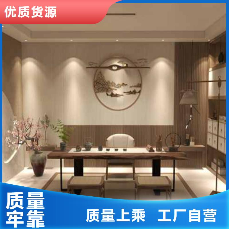 PVC竹炭木纹集成板 视频-广东省云浮市|新兴|云城|汕尾|汕头|阳江|揭阳|深圳|湛江PVC竹炭木纹集成板 -铭镜