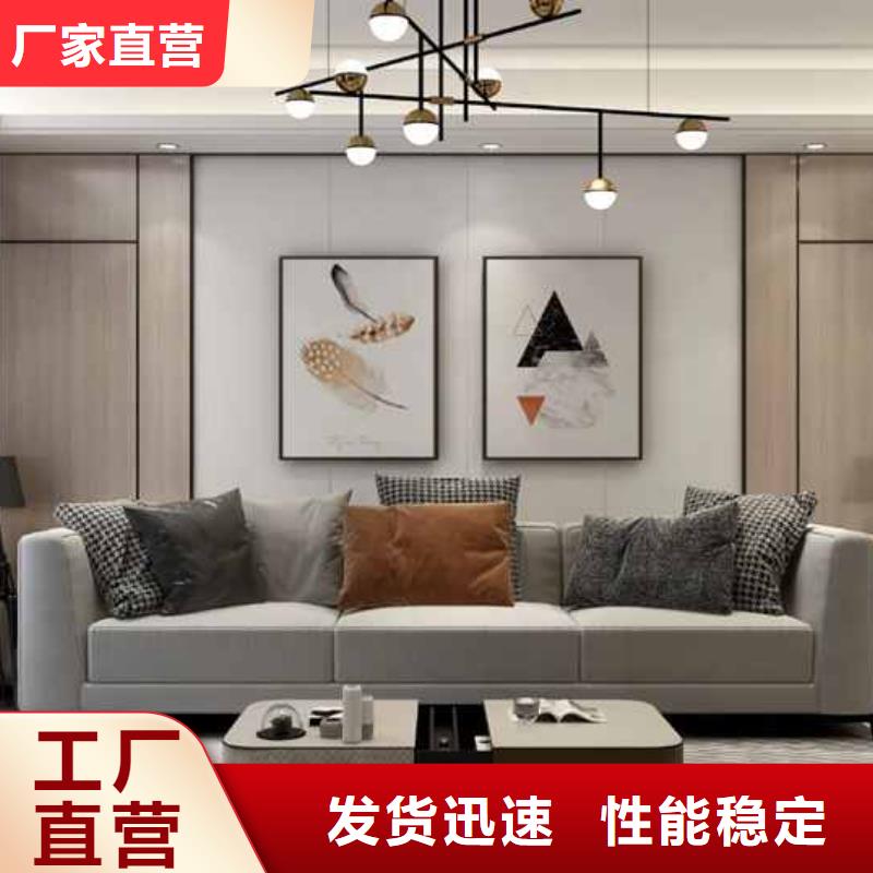 竹木纤维集成墙板集成板N年大品牌