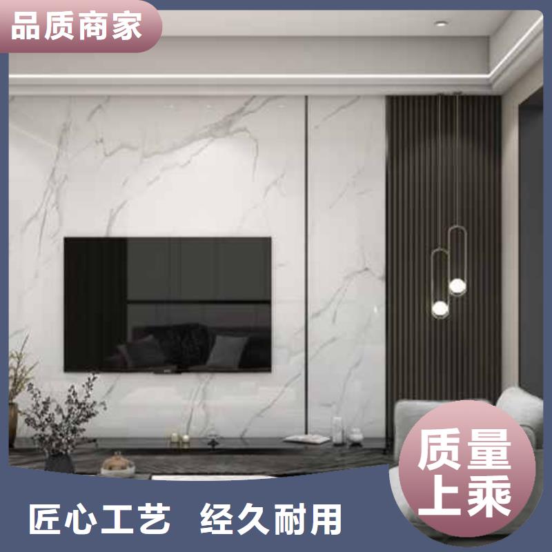 竹木纤维集成墙板防潮护墙板质量优价格低